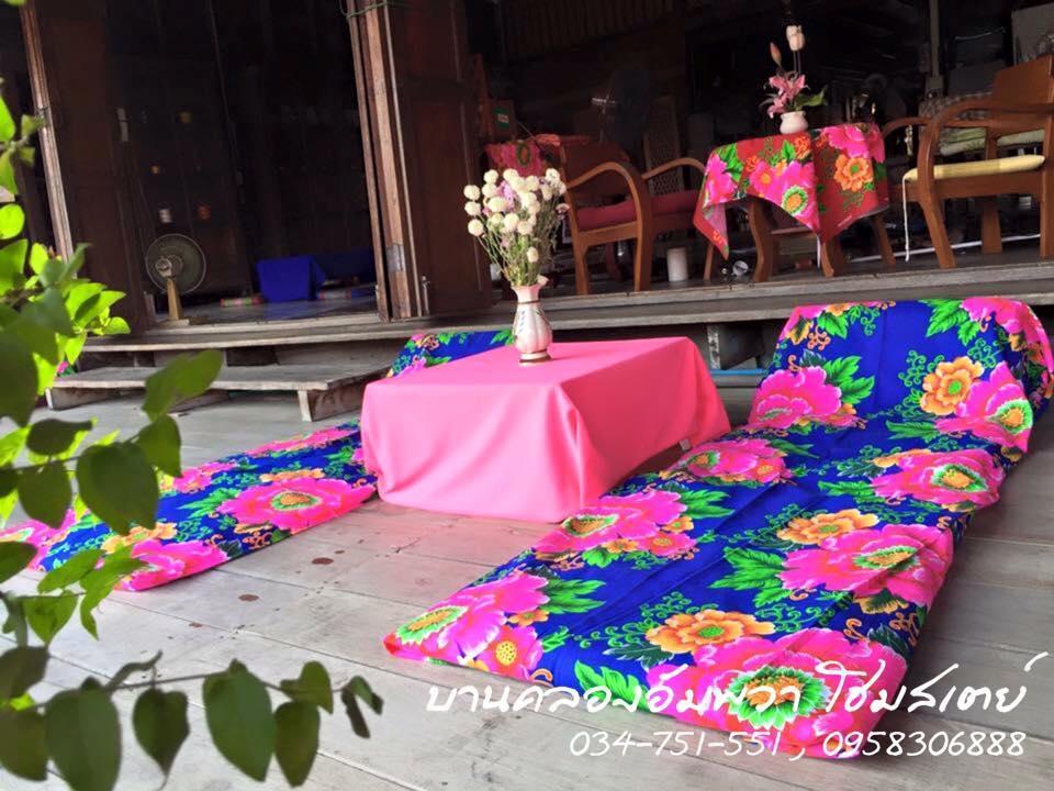 Baanklong Amphawa Homestay المظهر الخارجي الصورة