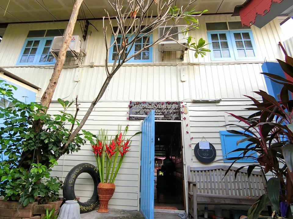 Baanklong Amphawa Homestay المظهر الخارجي الصورة